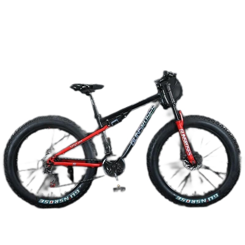 Full Suspension Adult Mountain Bike