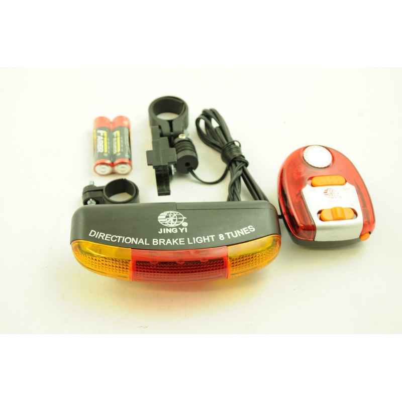 BIKE INDICATOR LIGHTS,REAR BRAKE LIGHT & MULTI SOUND SIREN SEAT MOUNT IDEAL GIFT