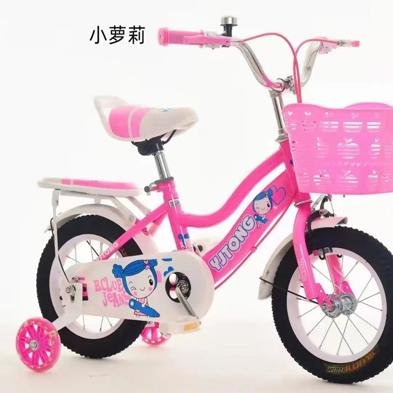 Pink Children’s Bicycles 12 14 16 18inch Girl Bike 7 Years Old