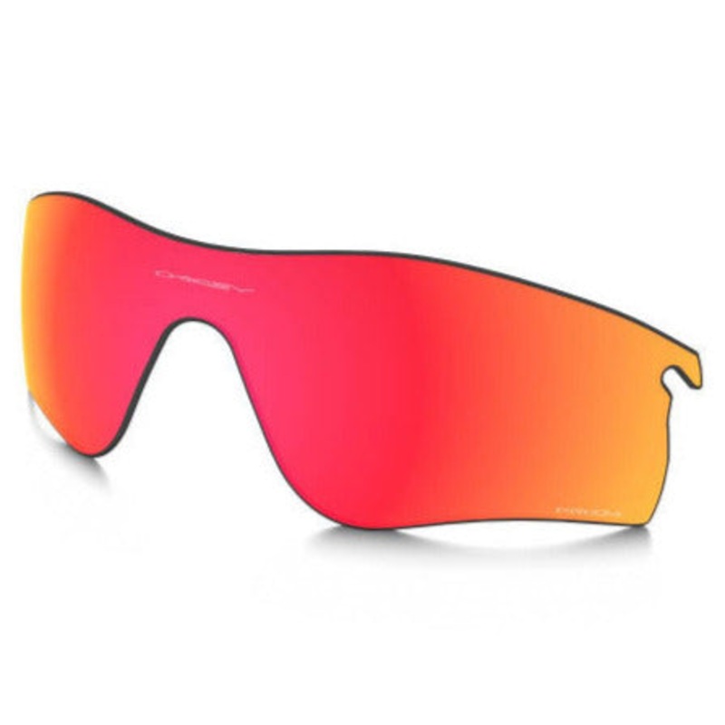 Lente Oakley Radarlock Path – Prizm Trail