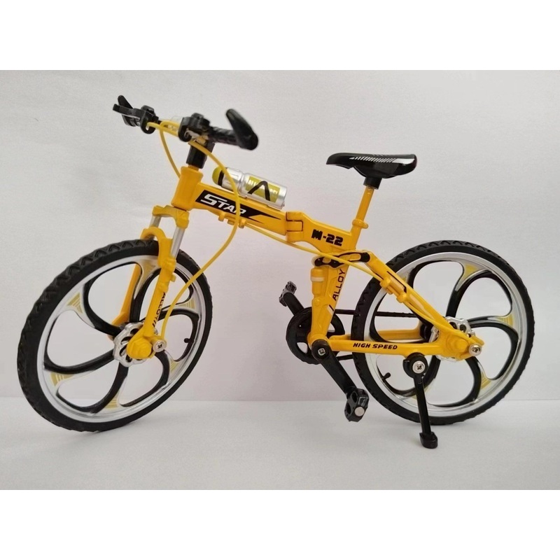 Folding Bike Model Simulation Alloy Material