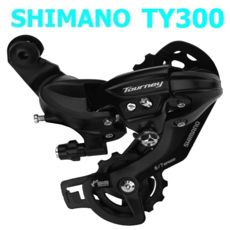 Shimano TY300 Rear Derailleur|RR DER SHIMANO TY300 TOURNEY 6/7SP DM (EA)
