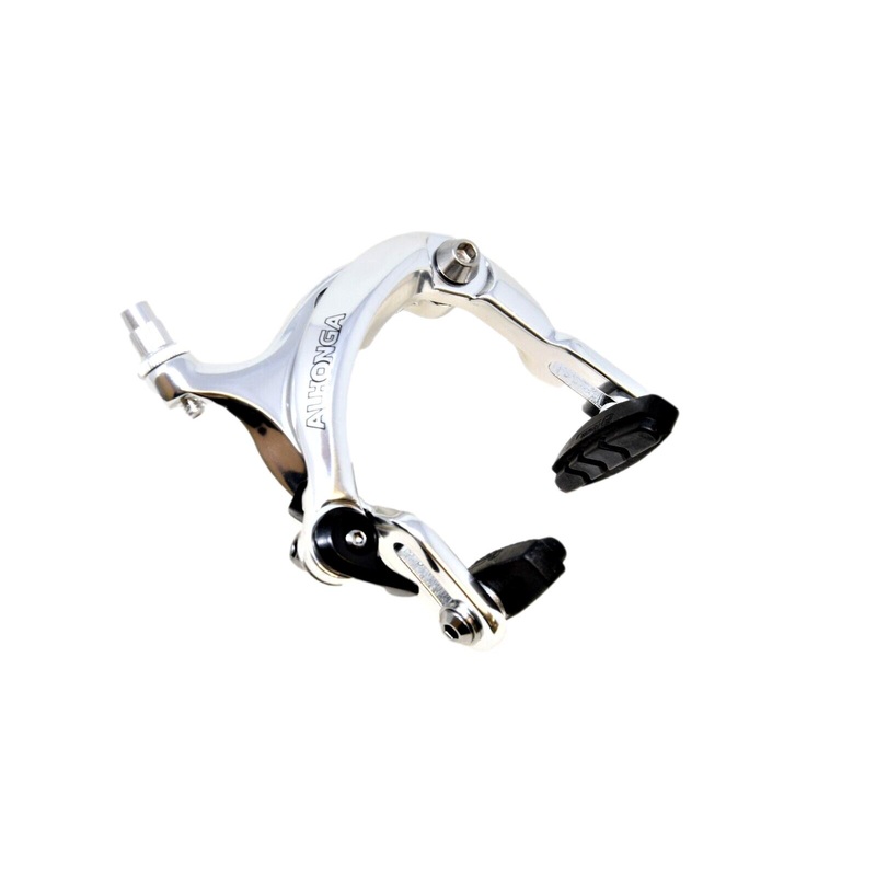 Alhonga Quick Release Alloy Rear Brake Caliper Road Town Bike 55mm-80mm Approx