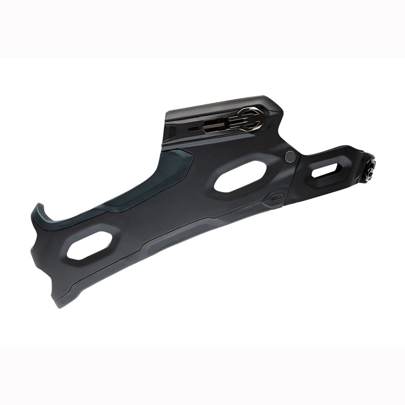 Bell Super 2/3 Wraparound Chinbar