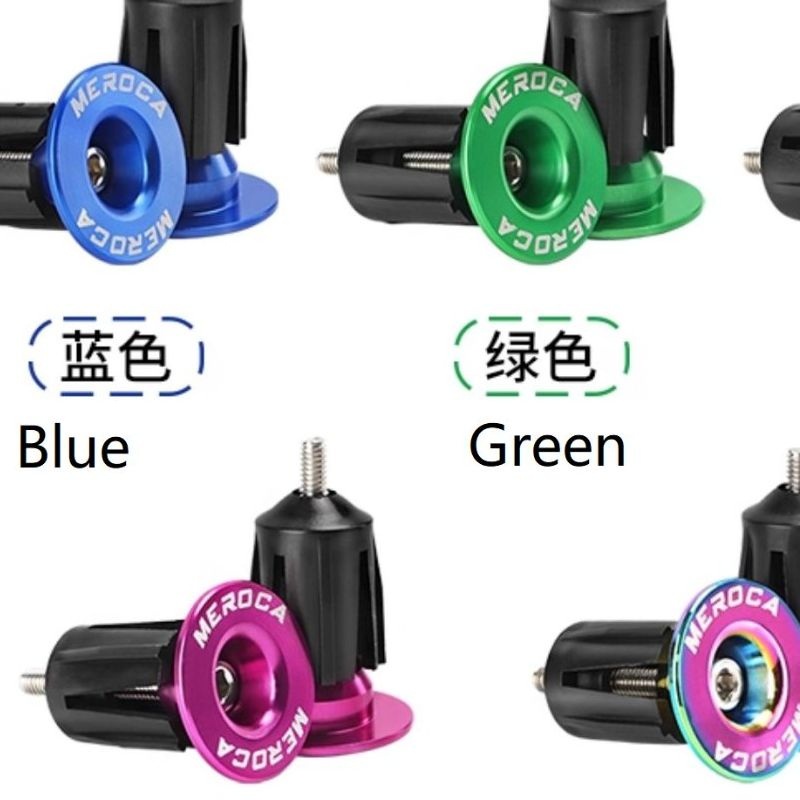 OEM Meroca Aluminum Alloy Handle End Plugs Bicycle Parts for MTB/Road Bicycle