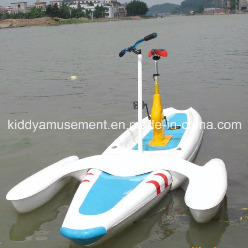 Adults Fish Boats Amusement Park Rides Pedal Water Bike for Sales Price
