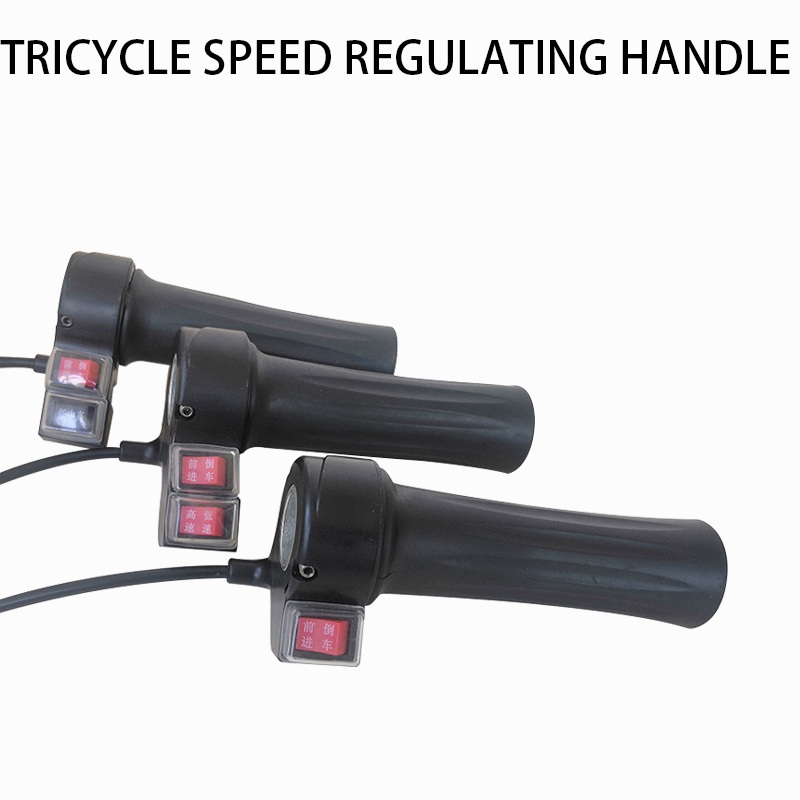 Electric Tricycle Throttle Handle Brushless Waterproof Cover Three Speed Site Cart Forward Reversing Speed Control Handle Switch
