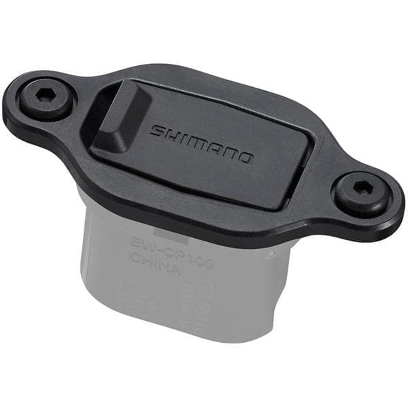 Shimano STEPS EW-CP100 satellite charging port