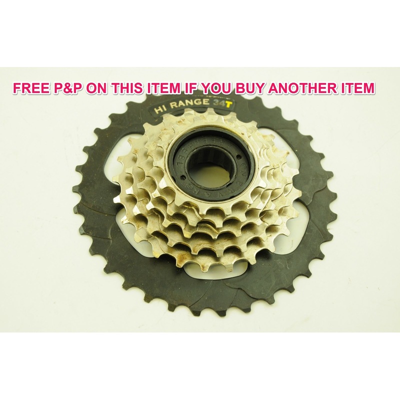 LOWER GEAR EASY TO RIDE YOUR BIKE UP HILL MEGA RANGE 6 SPEED FREEWHEEL CASSETTE