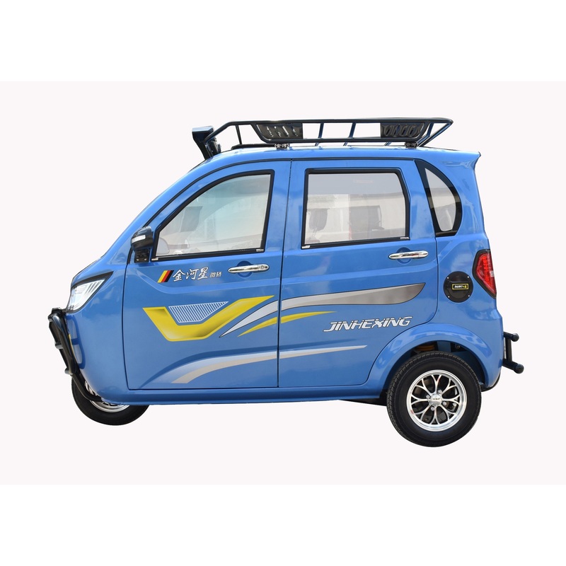 Jh Star Leader Three Wheel Trike Motorcycle