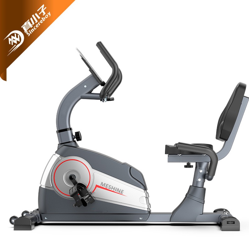 Fitness Magnetic Domestic Upright Elliptical Recumbent Home Use Exercise Bike