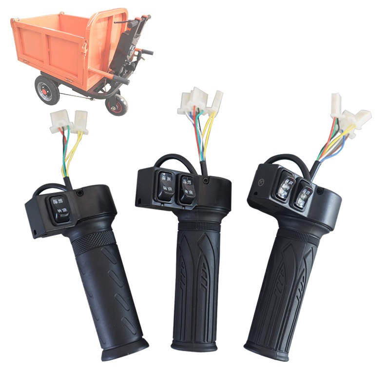 Electric Tricycle Throttle Handle Brushless Waterproof Cover Three Speed Site Cart Forward Reversing Speed Control Handlebar Acceleration Switch