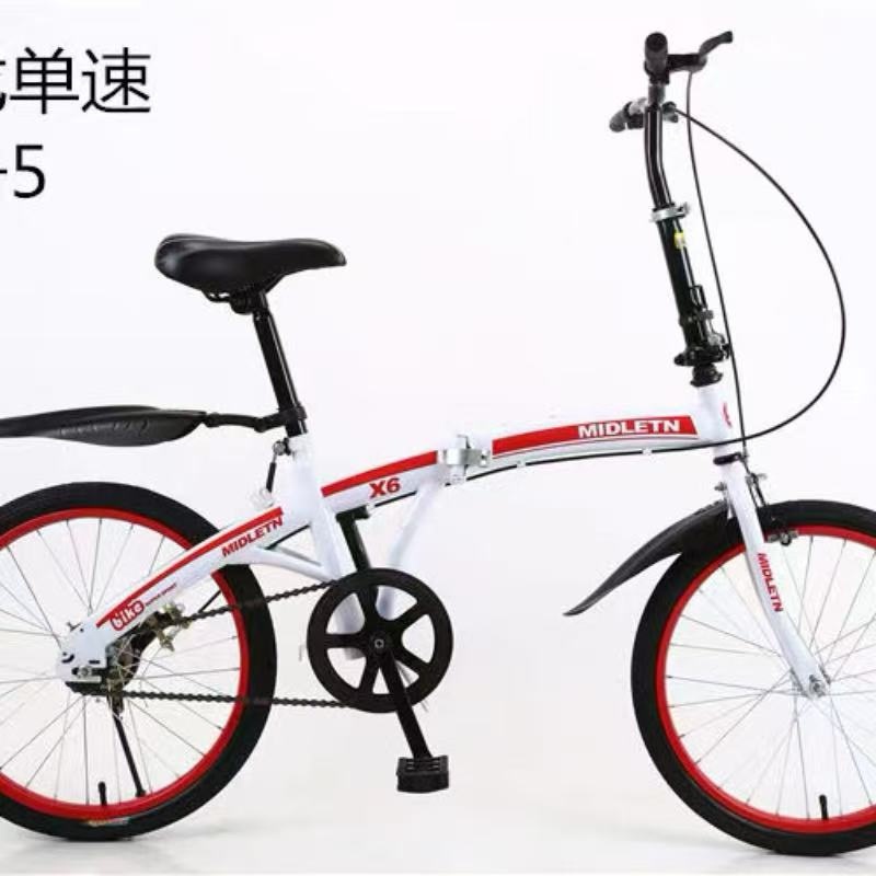 Best Selling Wholesale Bent Handlebar Single Speed Folding Moped Road Racing Bike
