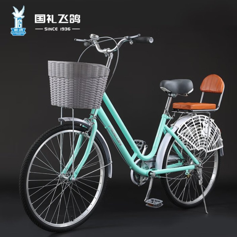 a Lightweight 24-Inch Adult Commuter Bicycle for Urban Travel