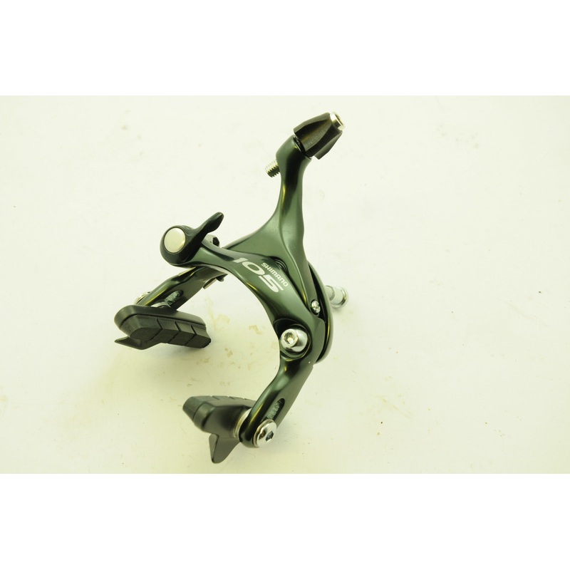 SHIMANO 105 BR-5600 ROAD BIKE FRONT BRAKE CALIPER RACING BIKE BRAKE ICE GREY NOS