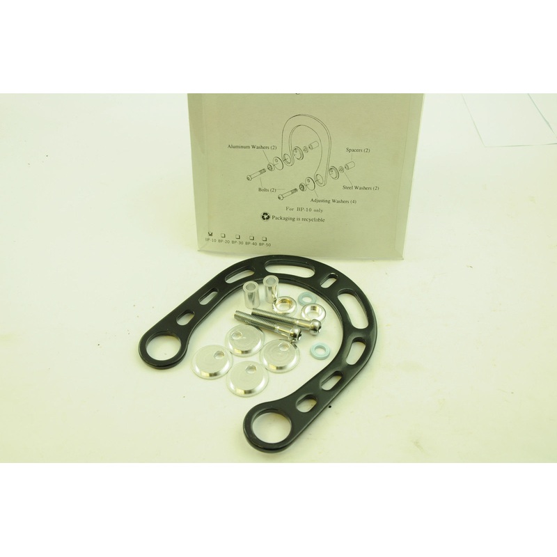 BRAKE BOOSTER PLATE BLACK ALLOY FOR MOUNTAIN BIKE FREESTYLER, BMX DOWNHILL BIKE