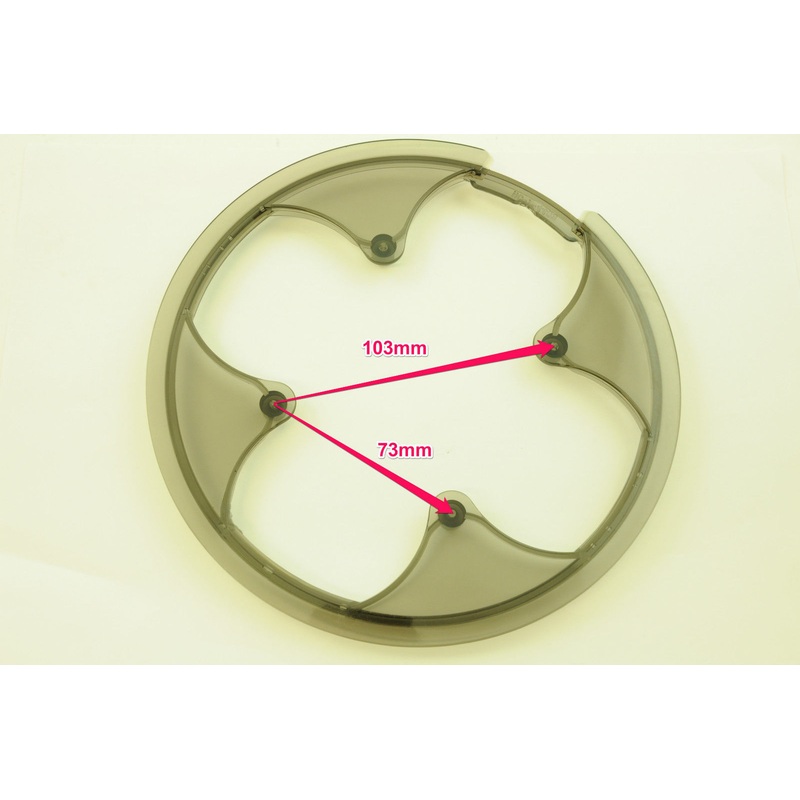 CHAINRING GUARD PROTECTOR 4 SCREW FIT SMOKE 42-44 TEETH MTB ATB OPC CHAINWHEEL