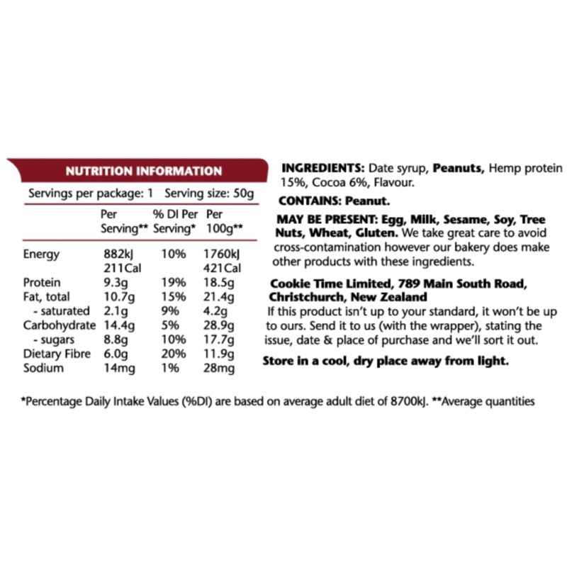 Em’s Protein Cookie|Em’s Power Cookie Protein Chocolate Brownie Box 15 x 60g|Em’s Power Cookie Protein Peanut Butter Box 15 x 60g