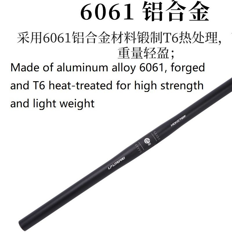 Litepro Monster 25.4mm Aluminum Alloy Straight Handlebar Bicycle Parts for Folding Bicycle