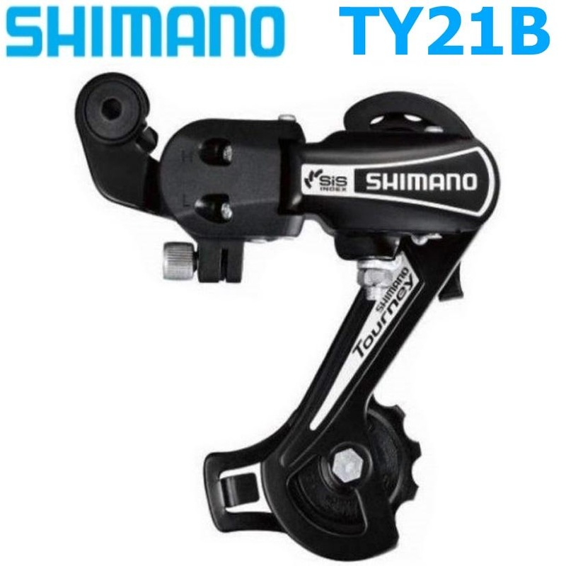 Shimano TY21B Rear Derailleur|RR DER SHIMANO TY21B TOURNEY 6SP DM (EA)