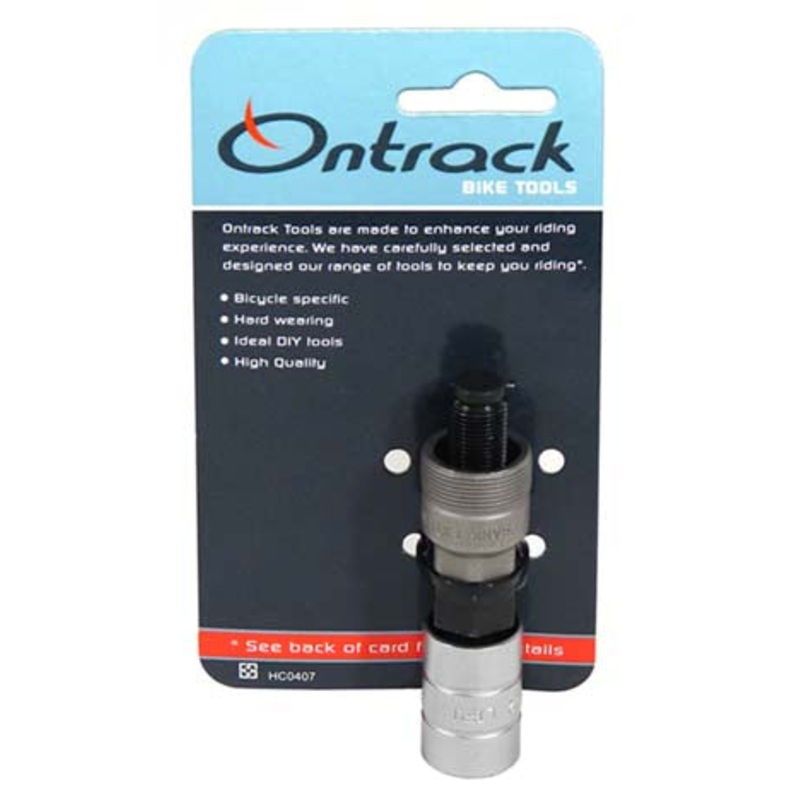 Ontrack – Crank Extractor|TOOL CRANK EXTRACTOR