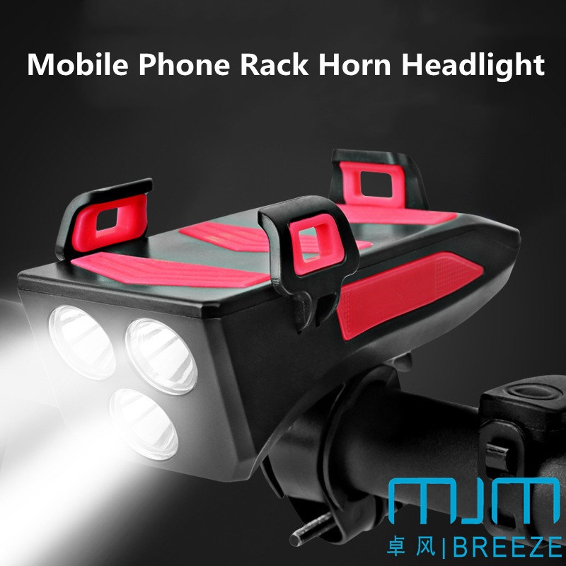 Bqy-001 Four in One USB Charging Light Night Riding Headlights with Mobile Phone Rack Horn Charging Treasure Bicycle Headlights