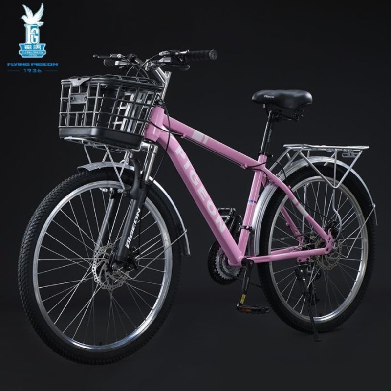 Commuter Bicycle Lightweight Convenient for Work Grocery 26-Inch for Adults