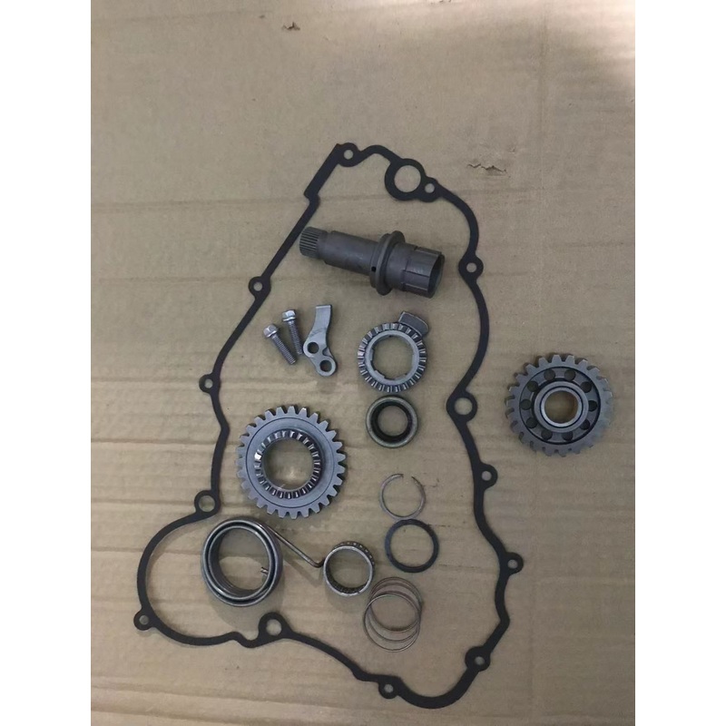 Moracing Ktm 300exc Hengjian Z300 300cc Two Stroke Engine Kick Start Gear