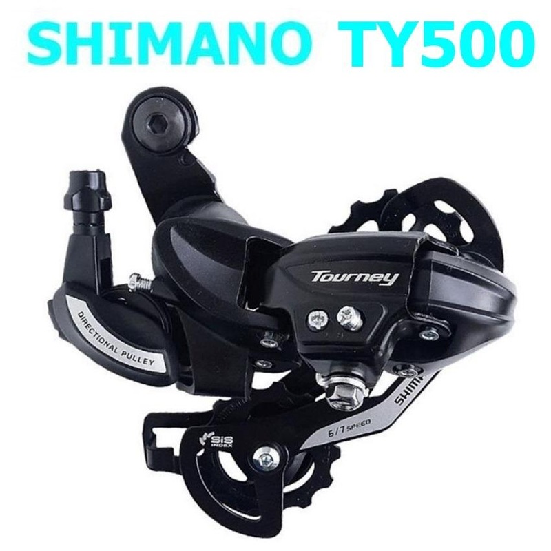 Shimano TY500 Rear Derailleur|RR DER SHIMANO TY500 TOURNEY 6/7S DM (EA)